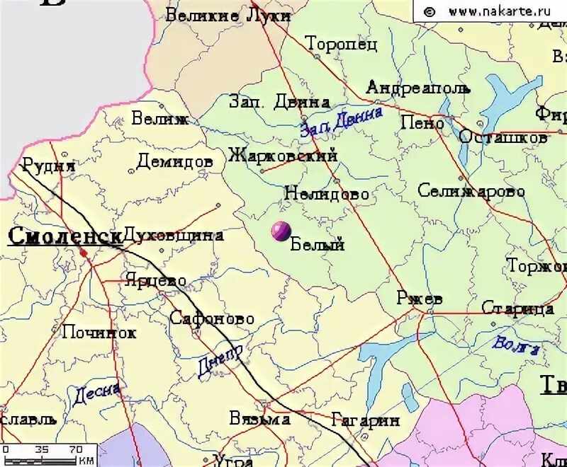 город белый тверской области достопримечательности. г киров кировская область на карте россии. город белый какая область. белый тверская область города тверской области. карта бельского района тверской области 1942 года.