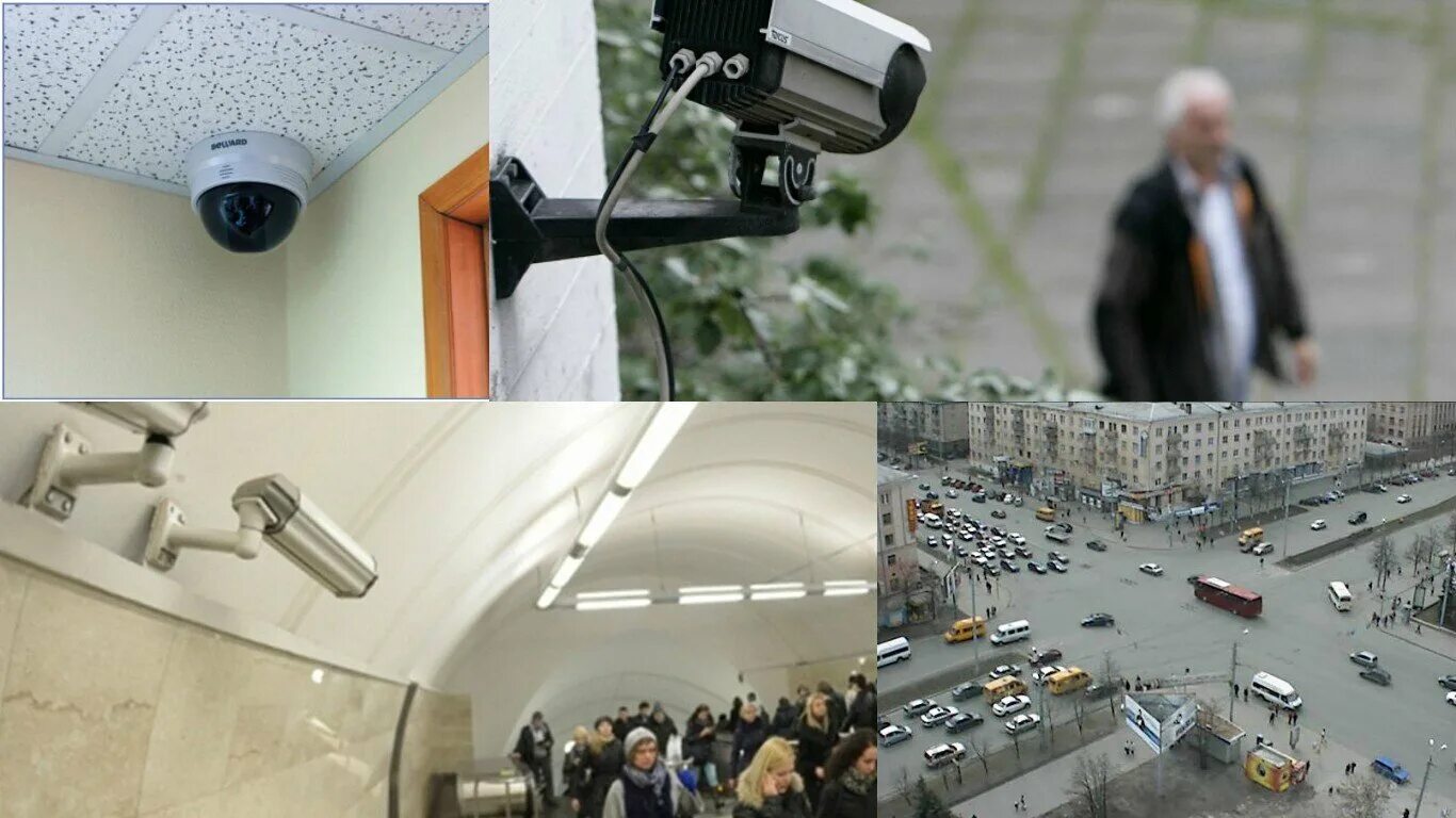 Реально живые камеры. Камера наблюдения. Камера видеонаблюдения уличная. Камеры видеонаблюдения на улице. Монтаж видеокамер.