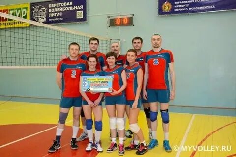 Береговая лига новосибирск