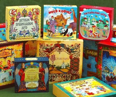 Православные игры