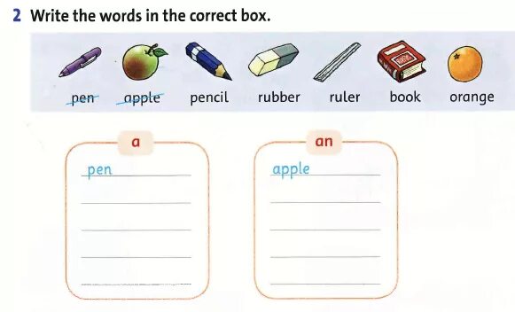 Артикль a в английском 2 класс. Артикли a an 2 класс. Задание на артикли 2 класс английский. Артикли в английском задания для детей. Задания на артикль a an 2 класс.