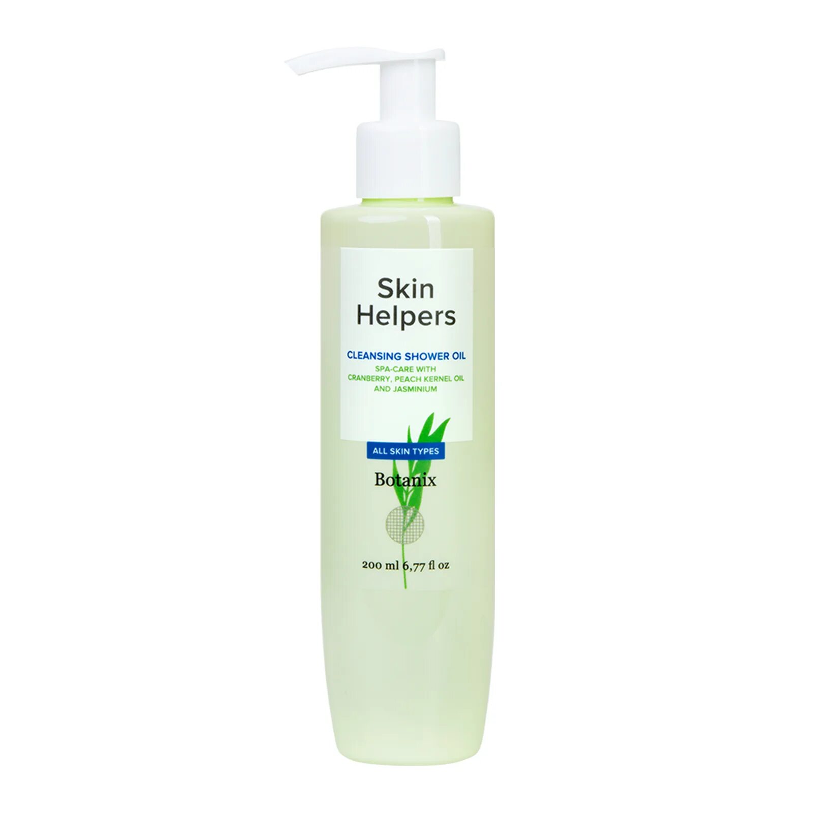 Karite косметика face cream aloe vera with 24k. Канабис мазь. Ваниль от комаров. Help oil. Help oil.