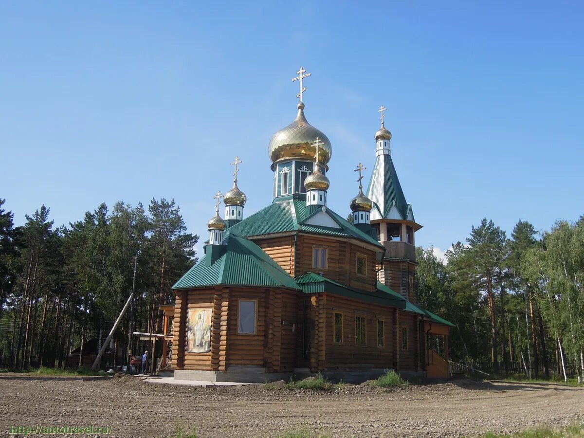 Погода в куйтуне иркутской на неделю. Церковь Куйтун. Поселок Куйтун Иркутская область. Куйтун краеведческий музей. Куйтун Куйтунский район.