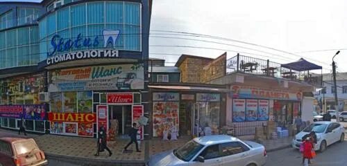 Дербент. Дербент ул таги-заде 98. Улица таги -заде дербент. Дербент, улица таги-заде, 19. Улица таги заде.