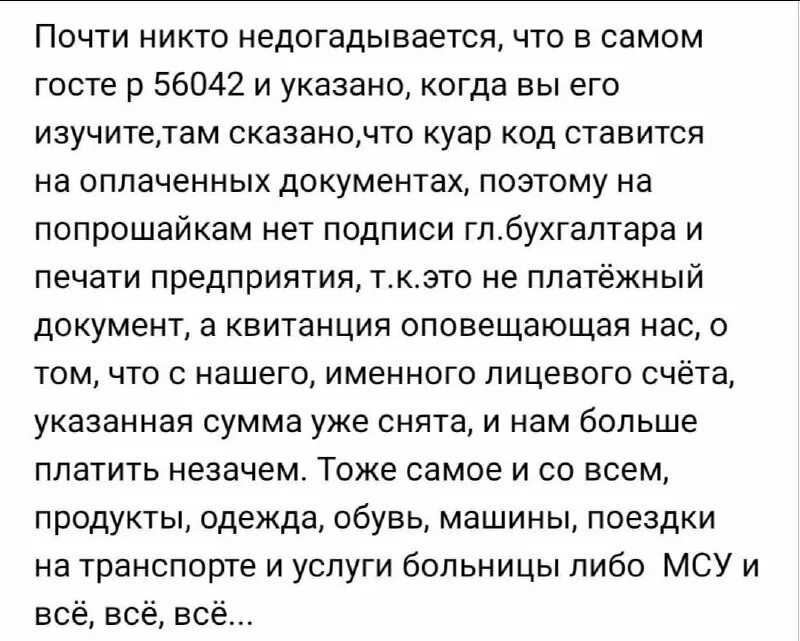 куда предлагаете сходить. первое свидание юмор. свидание мем. приглашаю на свидание. пойдем куда нибудь.