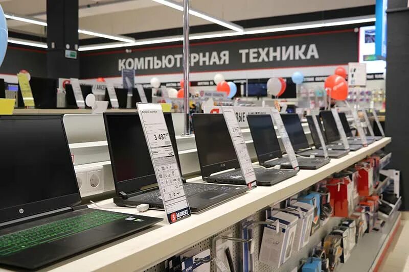 5 элемент ноутбуки в рассрочку. Ноутбук 5 элемент. матрица эльдорадо.
