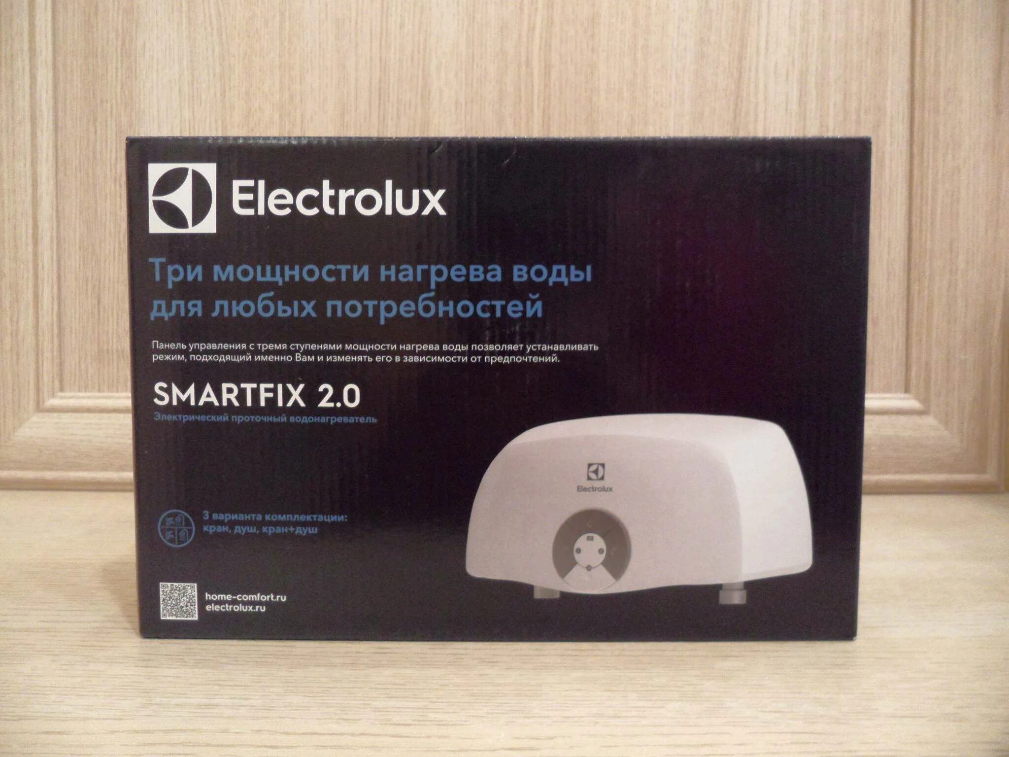 Smartfix 6.5 ts. Проточный водонагреватель electrolux smartfix 2.0. electrolux smartfix 2.0 ts 5.5 kw. electrolux smartfix 2.0 ts (6,5 kw). электролюкс смартфикс 2.0 3.5.
