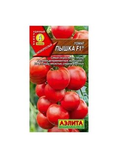 Томат сердцеедка характеристика и отзывы отзывы фото