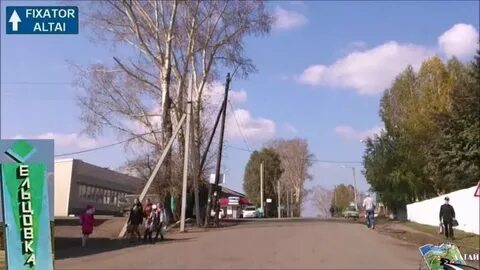 Погода ельцовка алтайский край на 10 дней