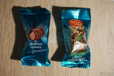 Конфета вафельная калорийность