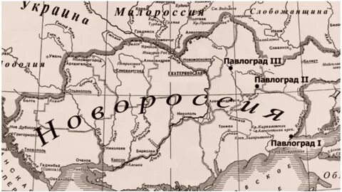 Павлоград на карте украины