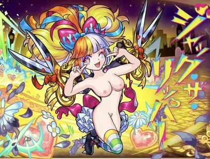 ransro_hagikora's tweet photo. ジ ャ ッ ク-ザ-リ ッ パ-モ ン ス ト 剥 ぎ コ ラ モ ...