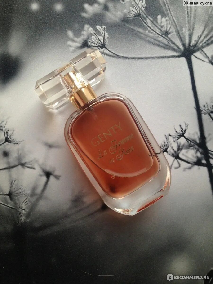 Зимние духи. Мои любимые ароматы. Зимние парфюмерные ароматы женские. Духи в красивом флаконе. Парфюм.