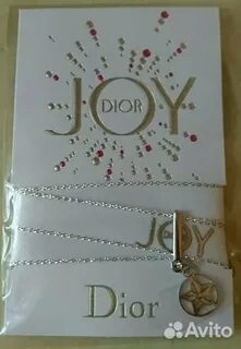 Dior avito