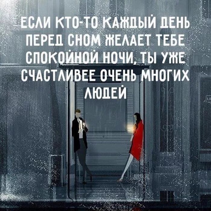 Если человек очень спокойный. Человек в медитации. Если человек очень спокойный. Спокойствие. Полное одиночество.