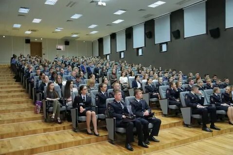 Международная правовая конференция