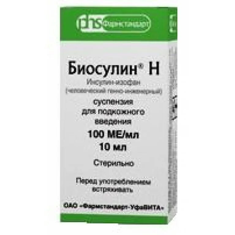 биосулин короткий или длинный