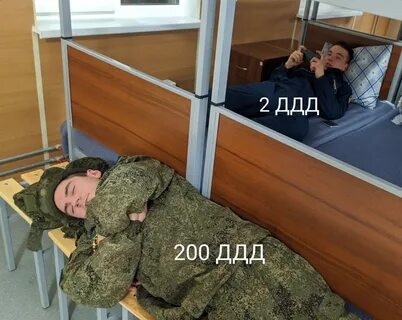 Скоро родной скоро