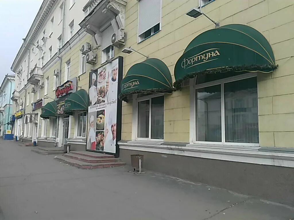Тюмень, западносибирская ул. Фортуна орск торты. Магазин фортуна темников. Магазин фортуна орск. Магазин фортуна орск.