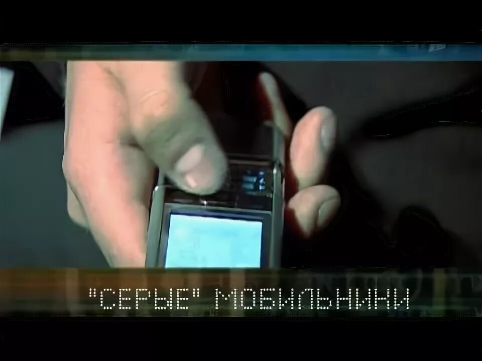 Серый телефон что делать. Нокиа как у физрука. Nokia 6700 в руке с включенным дисплеем.