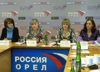Орелстат