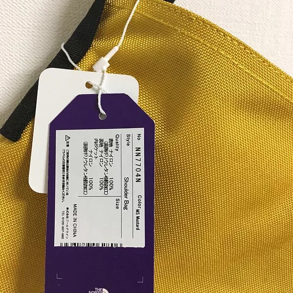 The North face Purple Label сумка. Навесная бирка. Сумочки женские бирке. Ярлык на сумке. Лейбл сумки