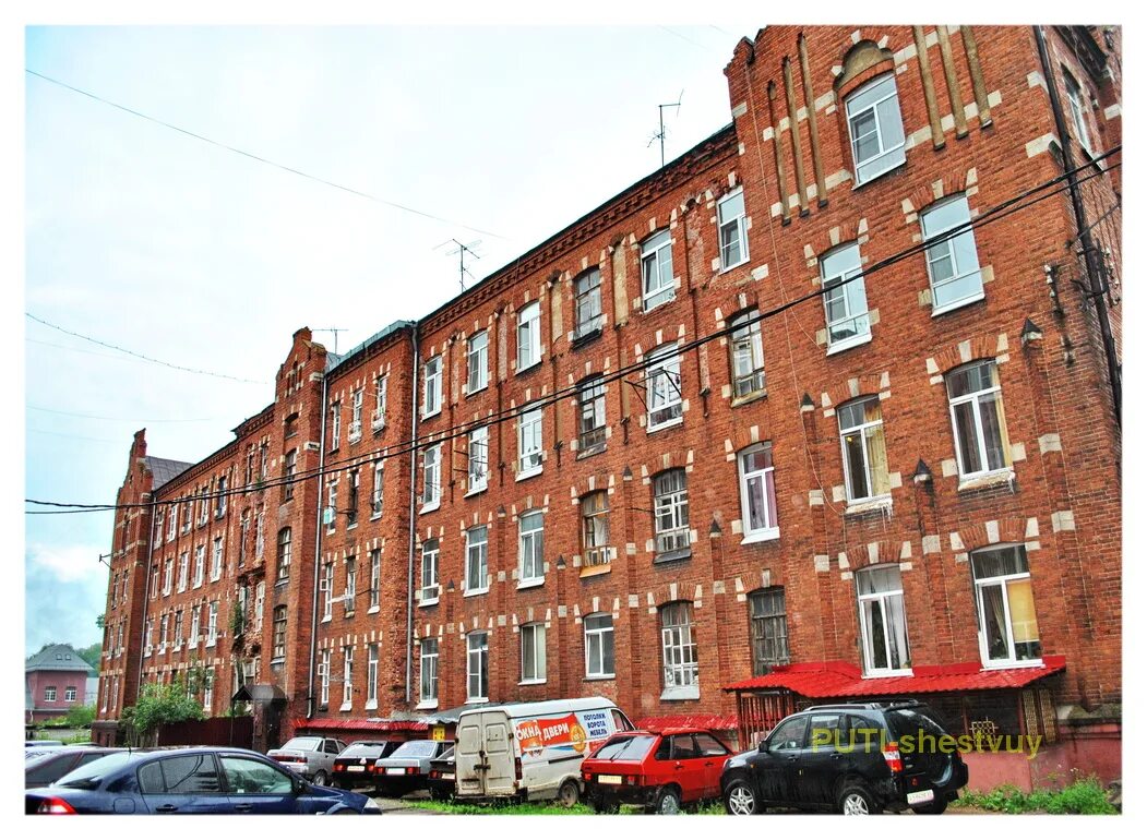 Казармы рождественской мануфактуры п. Казармы рождественской мануфактуры берга. Рождественская мануфактура. Казармы рождественской мануфактуры берга. Мануфактура берга тверь.