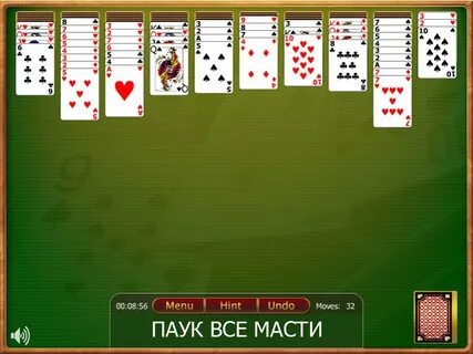 Игры в карты паук 4