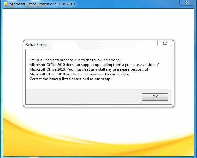 Ошибки microsoft office. Ошибки ms office. office 2010 интерфейс. microsoft office 2010 установка. microsoft office 2010 обновления.