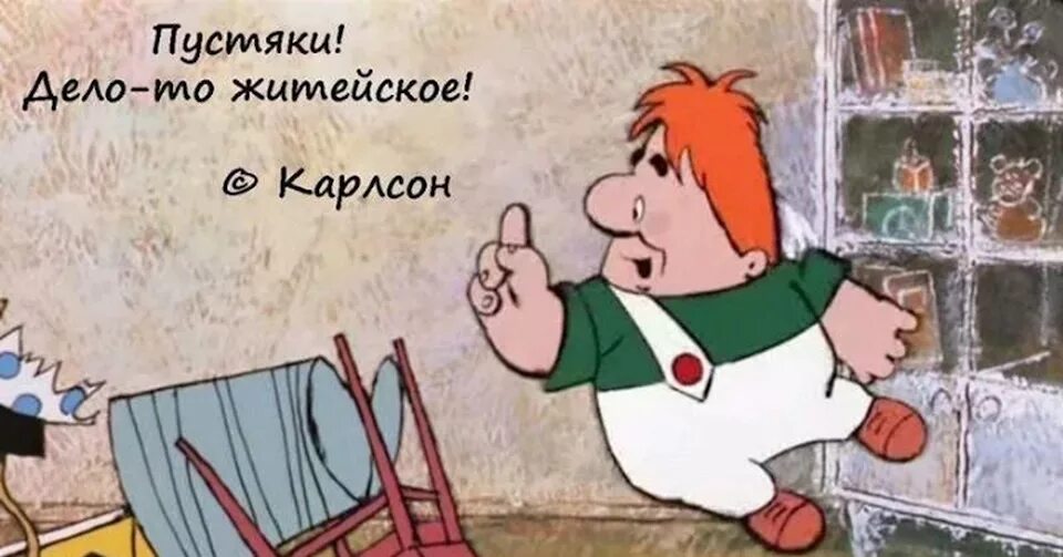 Сколько длилось интервью карлсона