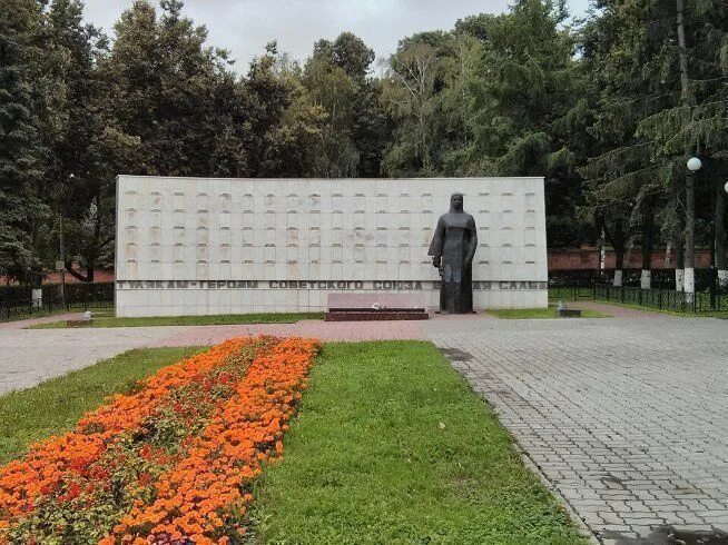 Сквер героям советского союза. Монумент тулякам - героям советского союза. сквер тулякам героям. сквер памяти героев тула. монумент тулякам – героям тула.