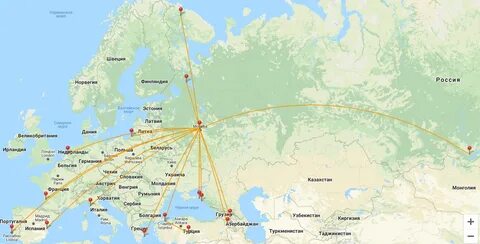 Туры на ноябрь 2024 из москвы