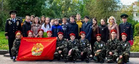 В1 орехово зуево
