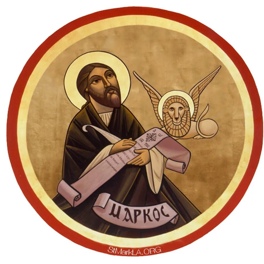 St Mark Coptic Orthodox Church. Коптская православная Церковь флаг. Coptic Orthodox Church icon. St marc