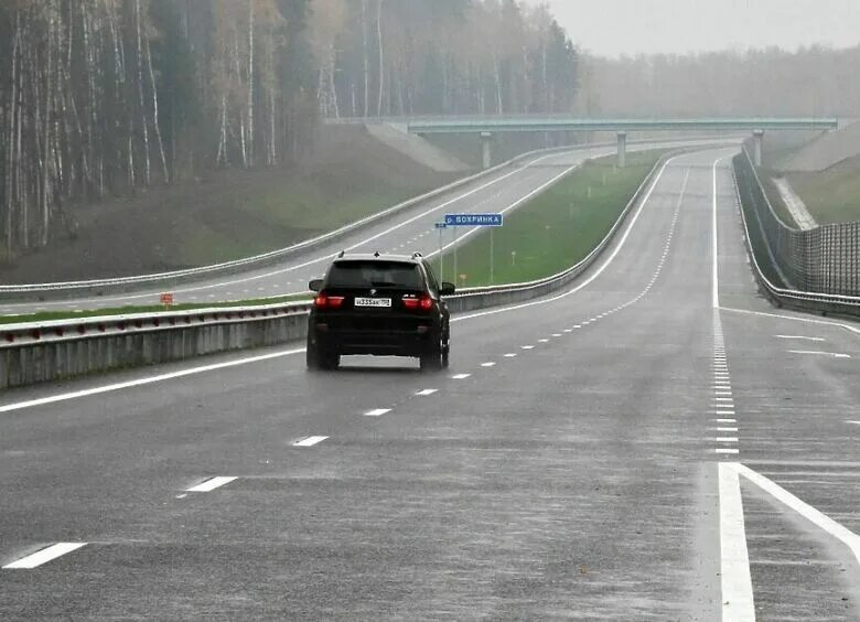 Движение по м 9