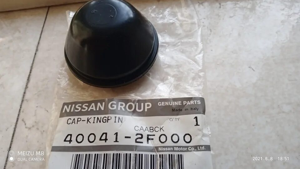 F2a125155. Chu-2 (ds1069-2 f), розетка кабельная с контактами 2. Qf80a00002. 33817-2f600. 338172f600.