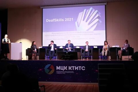 Мцк ктитс казань