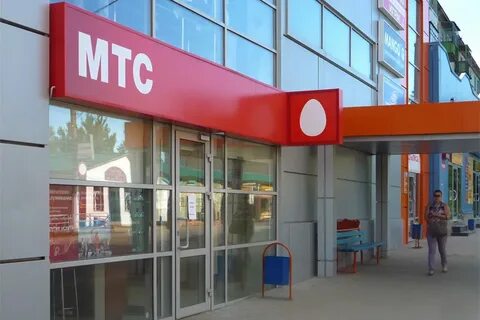 Кампании мтс