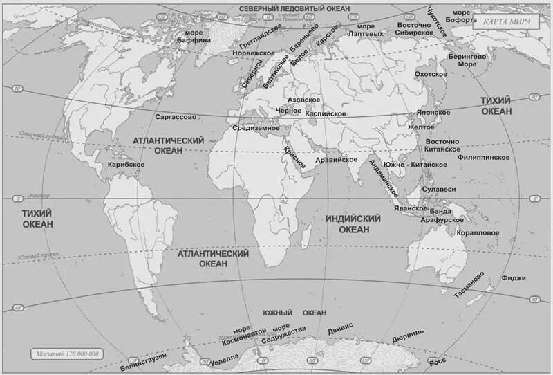 Контурная карта россии океаны. Океаны моря заливы проливы на контурной карте. Основные проливы мирового океана на карте.