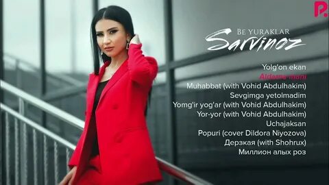 Sarvinoz 12
