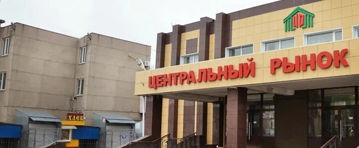Вещевой рынок борисоглебск. Борисоглебск магазин одежды. Торговый комплекс базар борисоглебск. Базар борисоглебск. Базар борисоглебск.