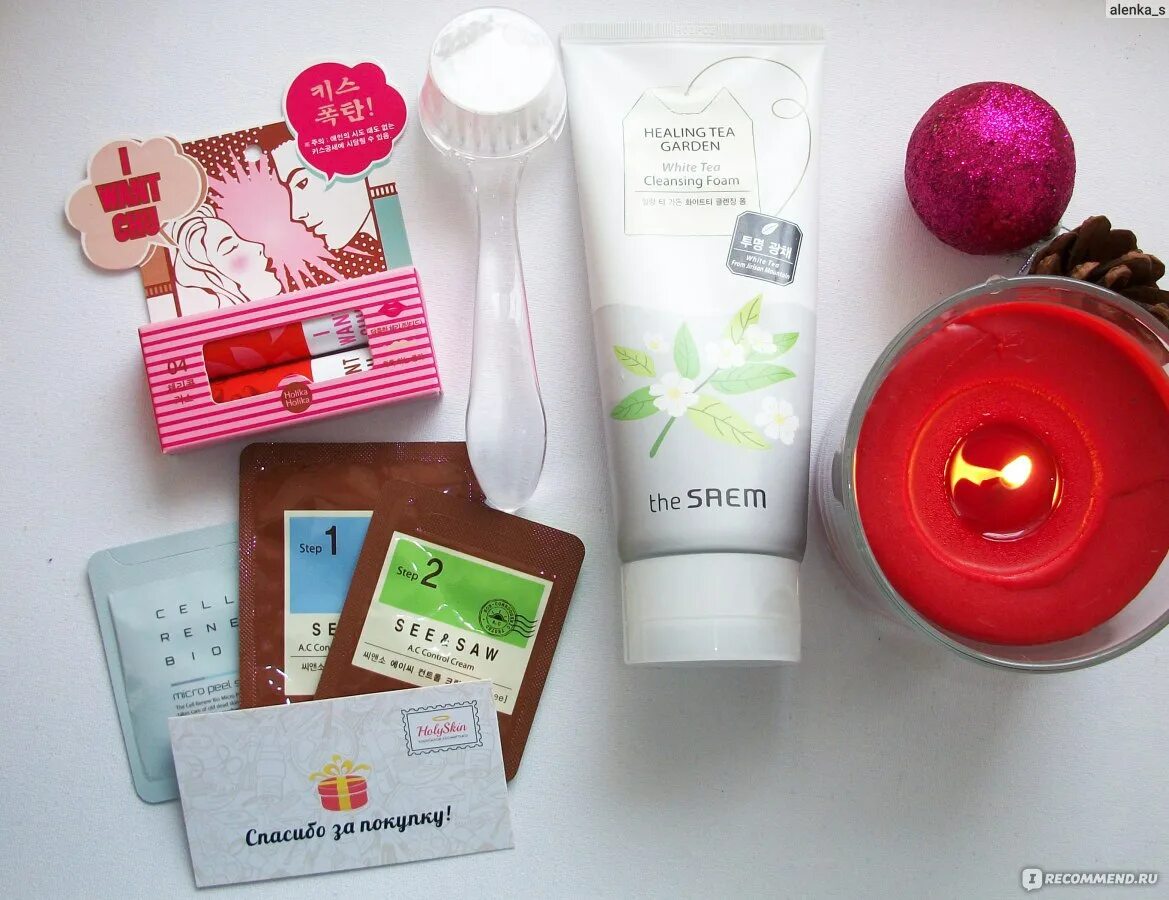 Solution the saem. Holyskin интернет магазин корейской косметики. крем холискин. холискин корейская косметика интернет магазин спб. корейская косметика для мужчин the saem.