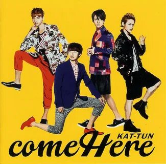 Come 17