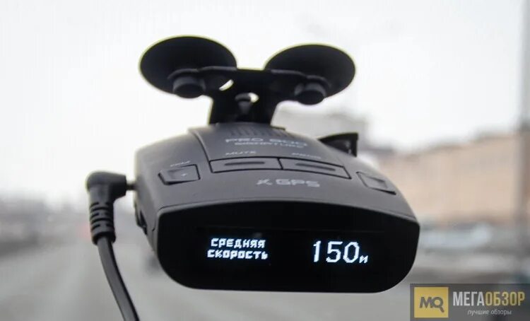 Радар детектор сигнатурный с gps модулем. Антирадар регистратор айбокс 800. айбокс лазерскан радар-детектор. антирадар продиджи. беспроводной антирадар биби.