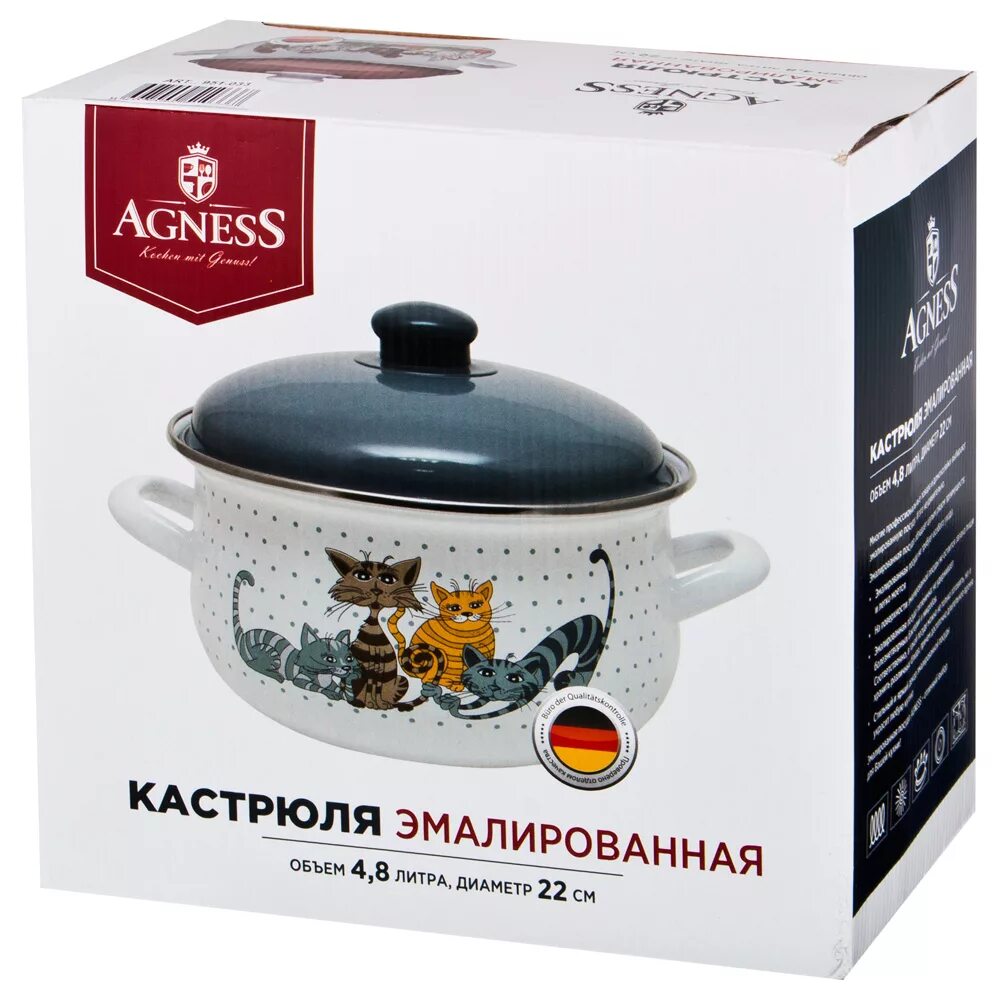 Agness коты. Agness кастрюля 951-020. кастрюля agness 951-008. кастрюля agness 951-020 1,7л. кастрюля agness 937-314.