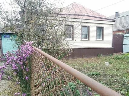 Анахино