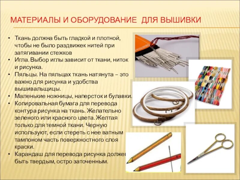 Для чего определяется цена деления шприца. Как определить цену деления шприца. Шприцы и иглы для инъекций классификация. Выбор иглы зависит от. Определит деление шприца.