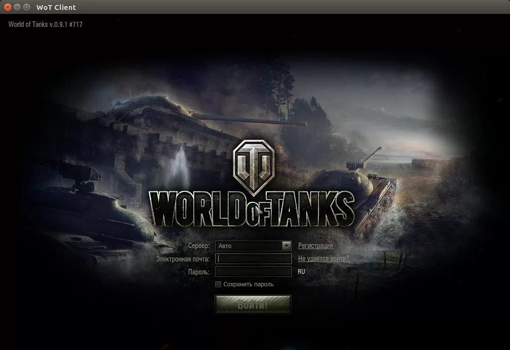 Почта wot. World of Tanks загрузочный экран. Аккаунт танки World of Tanks. WOT клиент. World of Tanks загрузка.