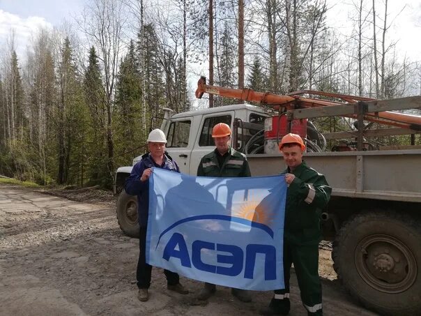 П.Обозерский Архангельской области. П Савинский Плесецкого района Архангельской области. Директор АСЭП Архангельск. Глава Плесецка Архангельской области.