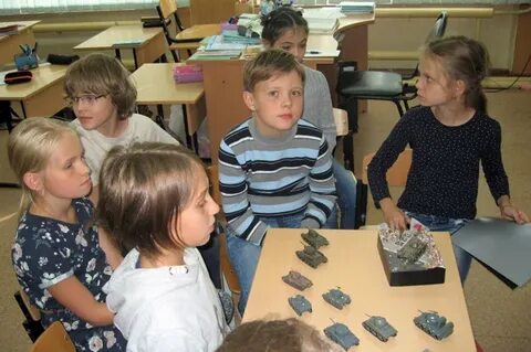 Свободный лицей
